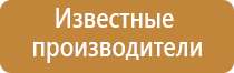 НейроДэнс Пкм лечебный аппарат серии Дэнас